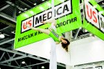 Компания US MEDICA на выставке Интершарм