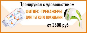 Есть ли польза от массажа раз в неделю