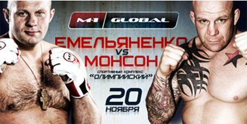 Спонсорство трансляции M-1 Global Спонсорство трансляции M-1 Global