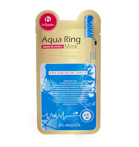 Маска для лица с гиалуроновой кислотой US MEDICA Aqua Ring Mask